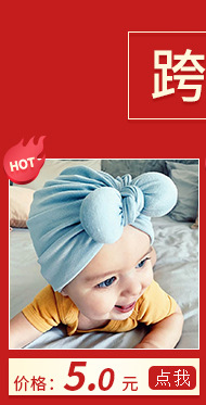 Children's Hat Pure Cotton Spring/Summer 2021 New Baby and Infant Hat Girls' Hat Knotted Sleeve Cap Baby Hat Children's Hat Pure Cotton Spring/Summer 2021 New Baby and Infant Hat Girls' Hat Knotted Sleeve Cap Baby Hat