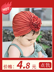 Children's Hat Pure Cotton Spring/Summer 2021 New Baby and Infant Hat Girls' Hat Knotted Sleeve Cap Baby Hat Children's Hat Pure Cotton Spring/Summer 2021 New Baby and Infant Hat Girls' Hat Knotted Sleeve Cap Baby Hat