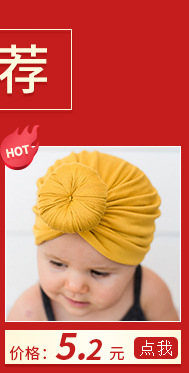 Children's Hat Pure Cotton Spring/Summer 2021 New Baby and Infant Hat Girls' Hat Knotted Sleeve Cap Baby Hat Children's Hat Pure Cotton Spring/Summer 2021 New Baby and Infant Hat Girls' Hat Knotted Sleeve Cap Baby Hat