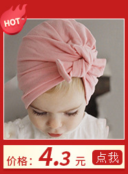 Children's Hat Pure Cotton Spring/Summer 2021 New Baby and Infant Hat Girls' Hat Knotted Sleeve Cap Baby Hat Children's Hat Pure Cotton Spring/Summer 2021 New Baby and Infant Hat Girls' Hat Knotted Sleeve Cap Baby Hat