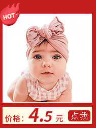 Children's Hat Pure Cotton Spring/Summer 2021 New Baby and Infant Hat Girls' Hat Knotted Sleeve Cap Baby Hat Children's Hat Pure Cotton Spring/Summer 2021 New Baby and Infant Hat Girls' Hat Knotted Sleeve Cap Baby Hat