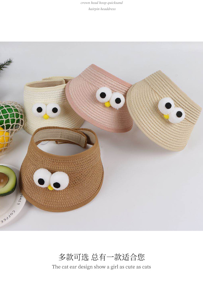 Baby Boy Visor Straw Hat Baby Hat Spring and Autumn Thin 1-5 Years Old Cute Super Cute Korean Style Boy Summer Baby Boy Visor Straw Hat Baby Hat Spring and Autumn Thin 1-5 Years Old Cute Super Cute Korean Style Boy Summer