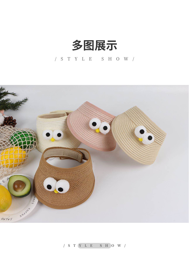 Baby Boy Visor Straw Hat Baby Hat Spring and Autumn Thin 1-5 Years Old Cute Super Cute Korean Style Boy Summer Baby Boy Visor Straw Hat Baby Hat Spring and Autumn Thin 1-5 Years Old Cute Super Cute Korean Style Boy Summer