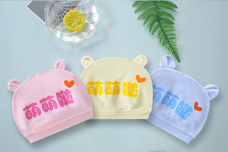 Baby Hat Autumn and Winter Cotton New Cartoon Newborn Baby Beanie Cap Discount Baby Children Hat Discount Wholesale Baby Hat Autumn and Winter Cotton New Cartoon Newborn Baby Beanie Cap Discount Baby Children Hat Discount Wholesale