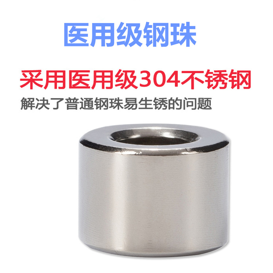 Mother Baby Supplies Bottle Straw Cup Straw Universal Integrated Gravitational Ball Straw Accessories Steel Ball Straw