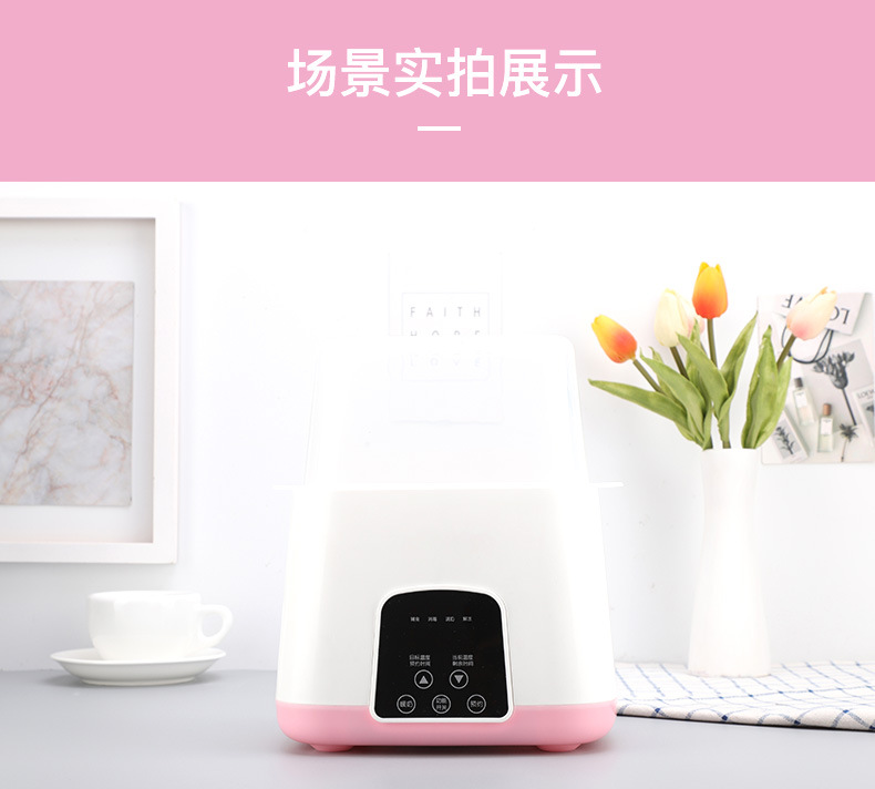 Child Supplies Milk Warmer Constant Temperature Milk Warmer Sterilizer Baby TwoinOne Feeding Bottle Milk Heater Whole