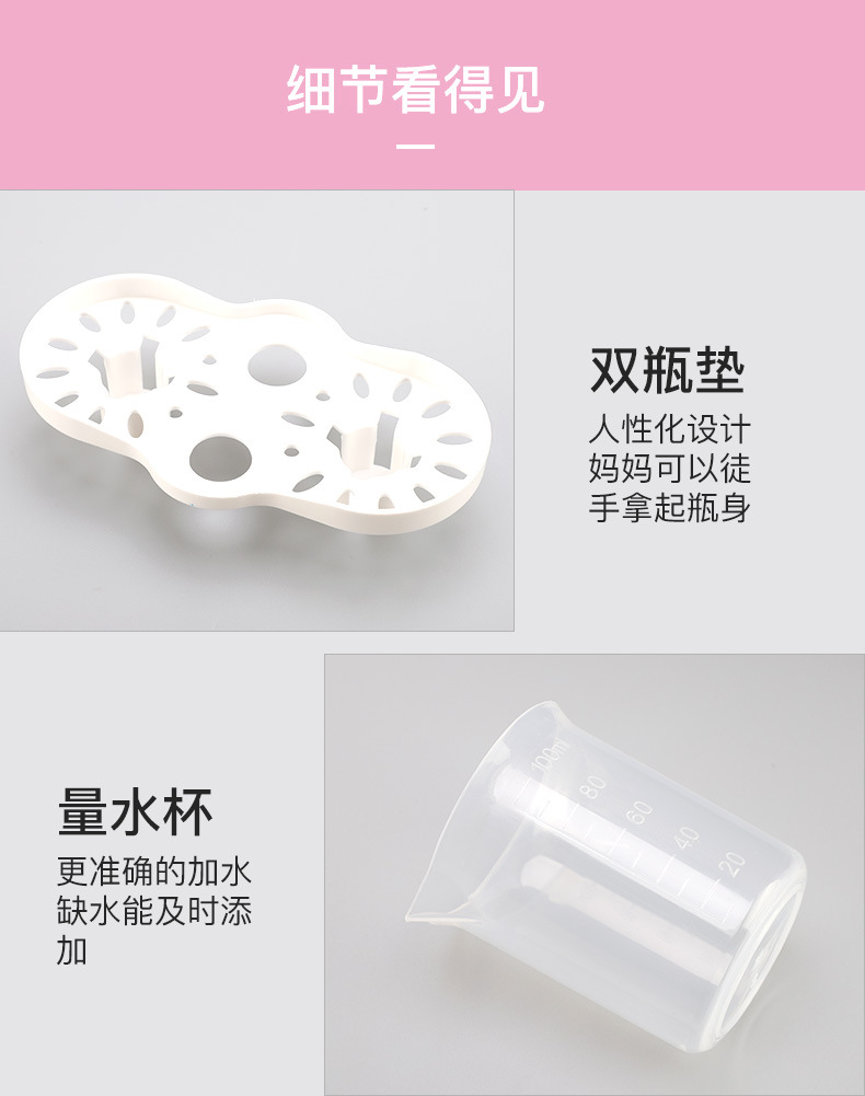 Child Supplies Milk Warmer Constant Temperature Milk Warmer Sterilizer Baby TwoinOne Feeding Bottle Milk Heater Whole