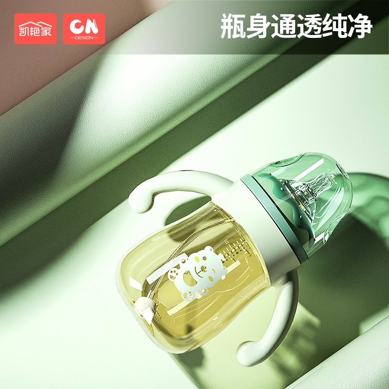 Baby PPSU Milk Bottle Wide Caliber Baby AntiFlatulence DropResistant Newborn Baby Drinking Straw Milk Bottle Silicone