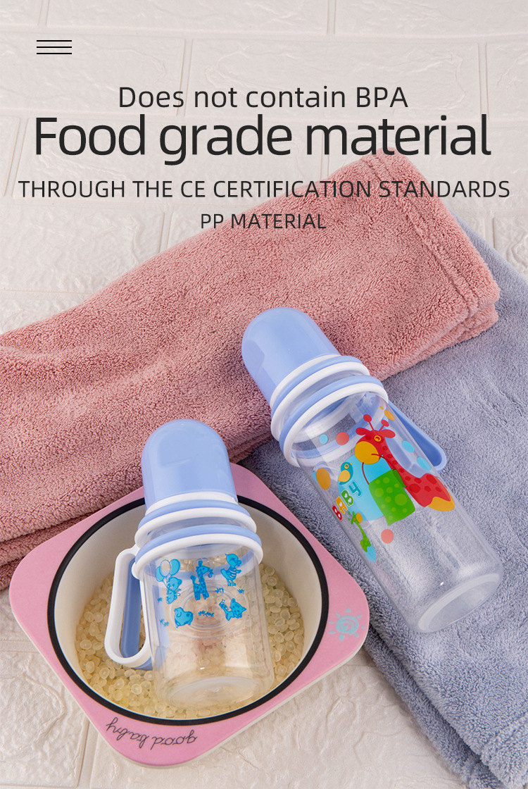 Bottle Standard Mouth Baby Feeding Bottle Set Pp Foreign Trade Feeding Bottle Whole Combination FivePiece Set 280ml