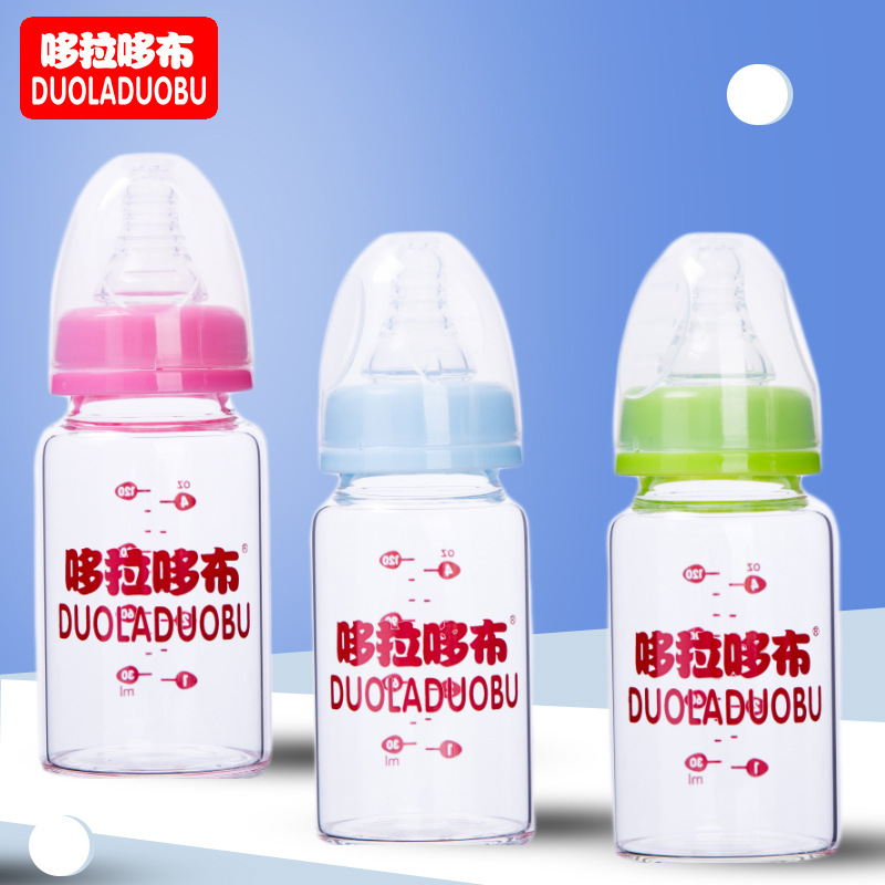 Doraemon Cloth 120ml Standard Caliber Bright Crystal Glass Bottle Portable Baby Feeding Bottle Wholesale 6111