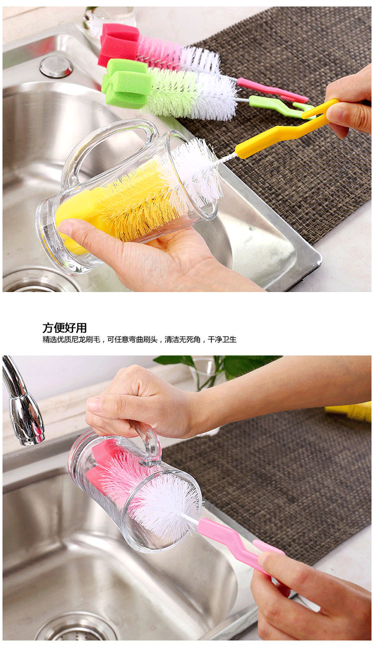Baby Bottle Brush Kitchen Fine Wool Sponge Brush Glass Cup Cleaning Brush 360 Degree Rotating Brush clean brush Baby Bottle Brush Kitchen Fine Wool Sponge Brush Glass Cup Cleaning Brush 360 Degree Rotating Brush clean brush