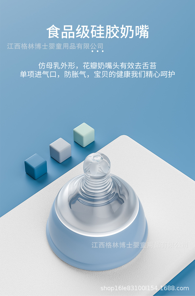 Quick Feeding Bottle Newborn Baby Going out Fast Night Milk Artifact Night Heat Preservation Heating Feeding Bottle Quick Feeding Bottle Newborn Baby Going out Fast Night Milk Artifact Night Heat Preservation Heating Feeding Bottle