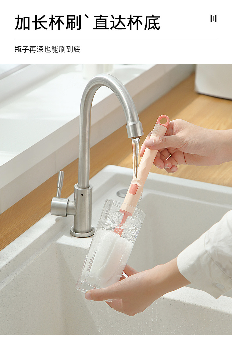 Collection Original Sponge Brush Detachable Cleaning Brush Household Baby Bottle Brush Long HandleCleaning products