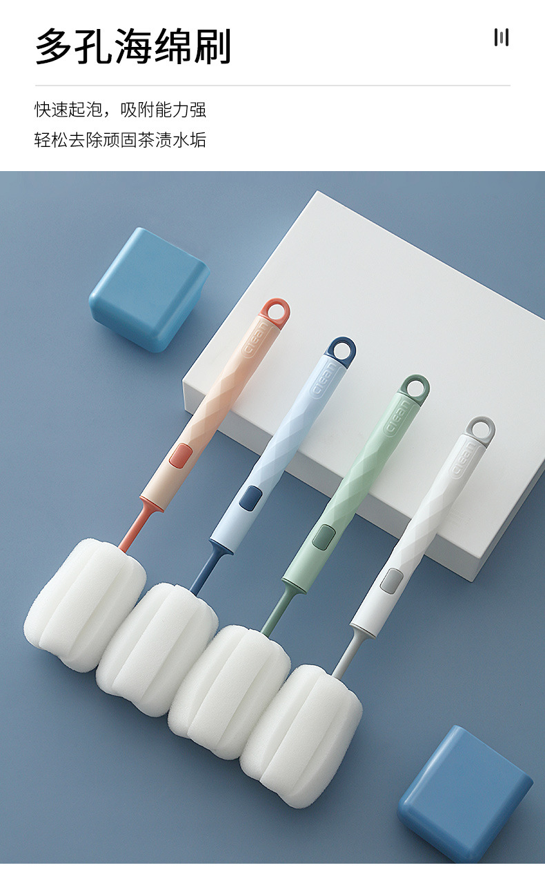 Collection Original Sponge Brush Detachable Cleaning Brush Household Baby Bottle Brush Long HandleCleaning products
