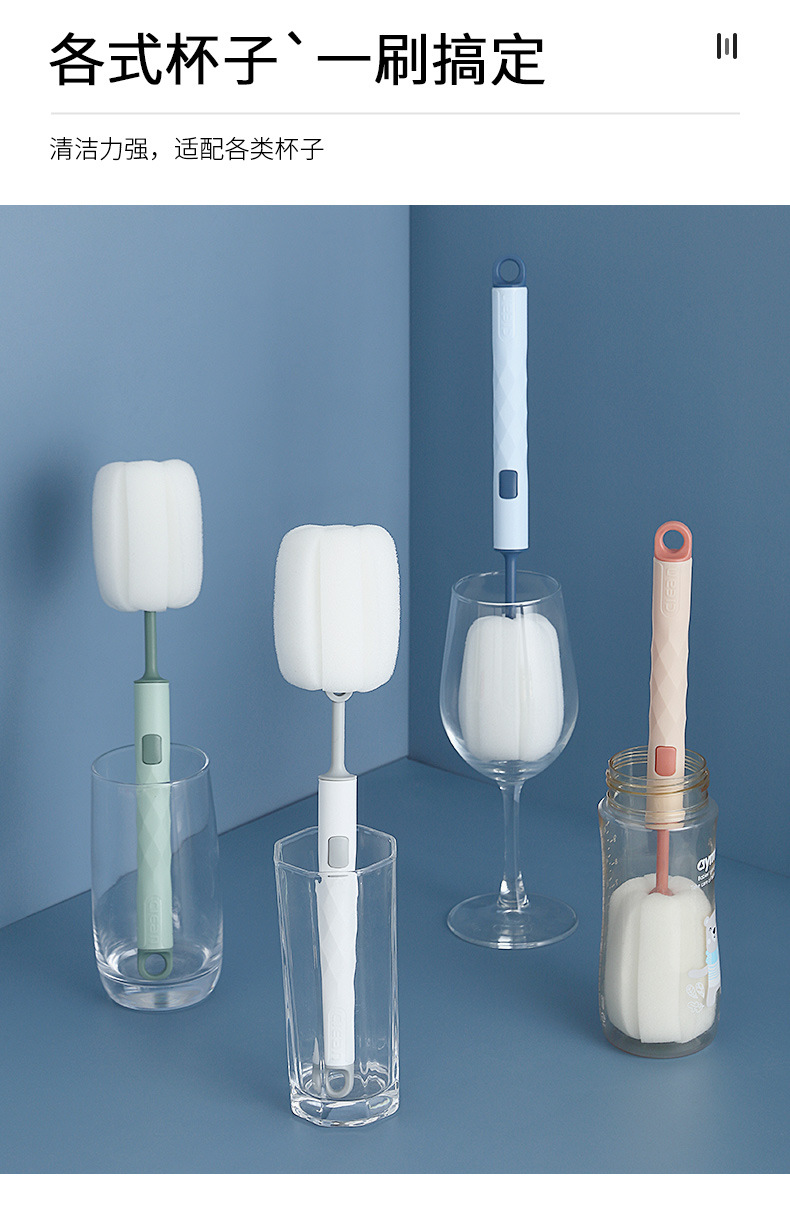 Collection Original Sponge Brush Detachable Cleaning Brush Household Baby Bottle Brush Long HandleCleaning products