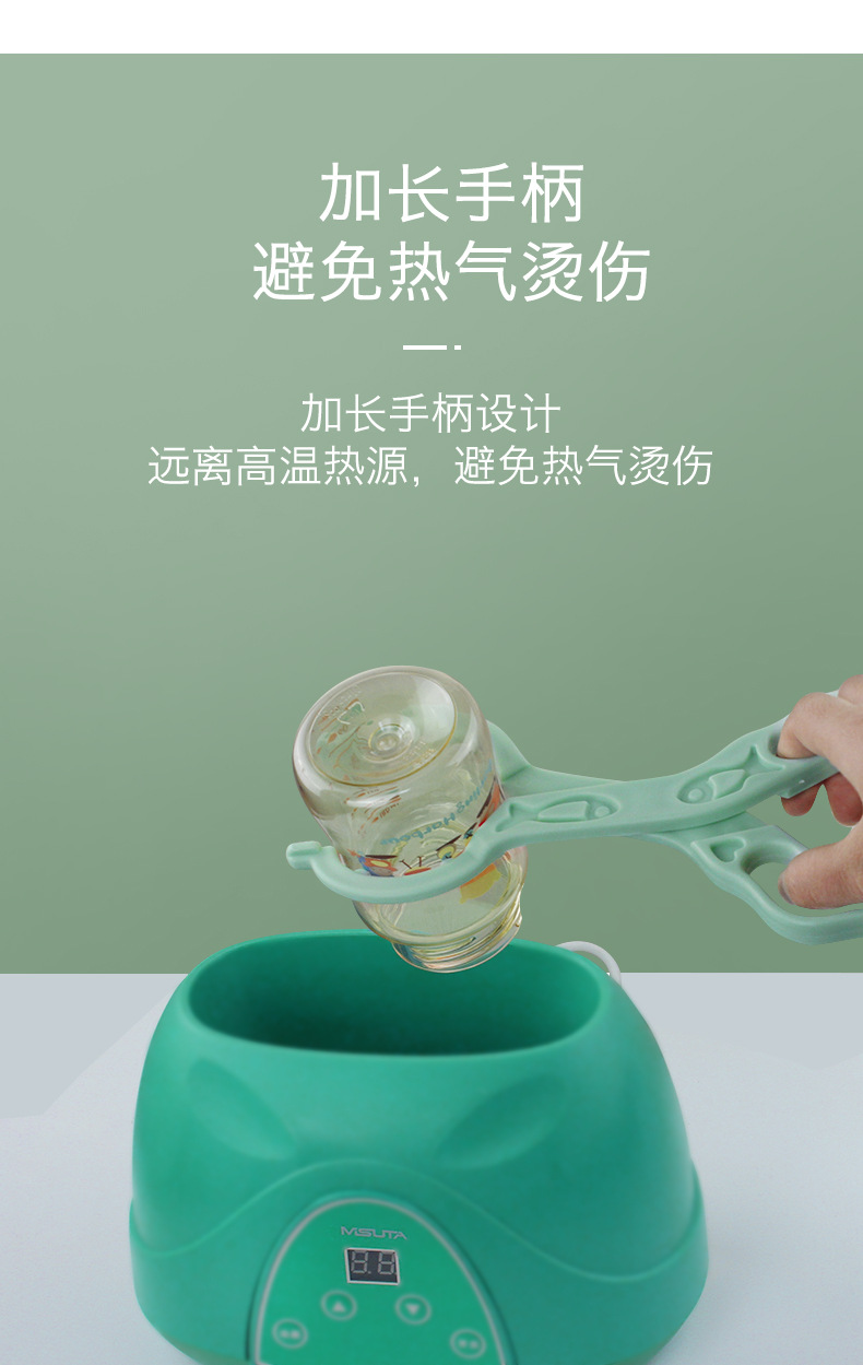 (Factory Direct Sales) Baby Bottle Clip Pacifier Clip Sterilizing Forceps Clip Food Clip Non-Slip and Hot Pp Material (Factory Direct Sales) Baby Bottle Clip Pacifier Clip Sterilizing Forceps Clip Food Clip Non-Slip and Hot Pp Material