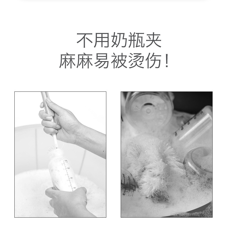 (Factory Direct Sales) Baby Bottle Clip Pacifier Clip Sterilizing Forceps Clip Food Clip Non-Slip and Hot Pp Material (Factory Direct Sales) Baby Bottle Clip Pacifier Clip Sterilizing Forceps Clip Food Clip Non-Slip and Hot Pp Material