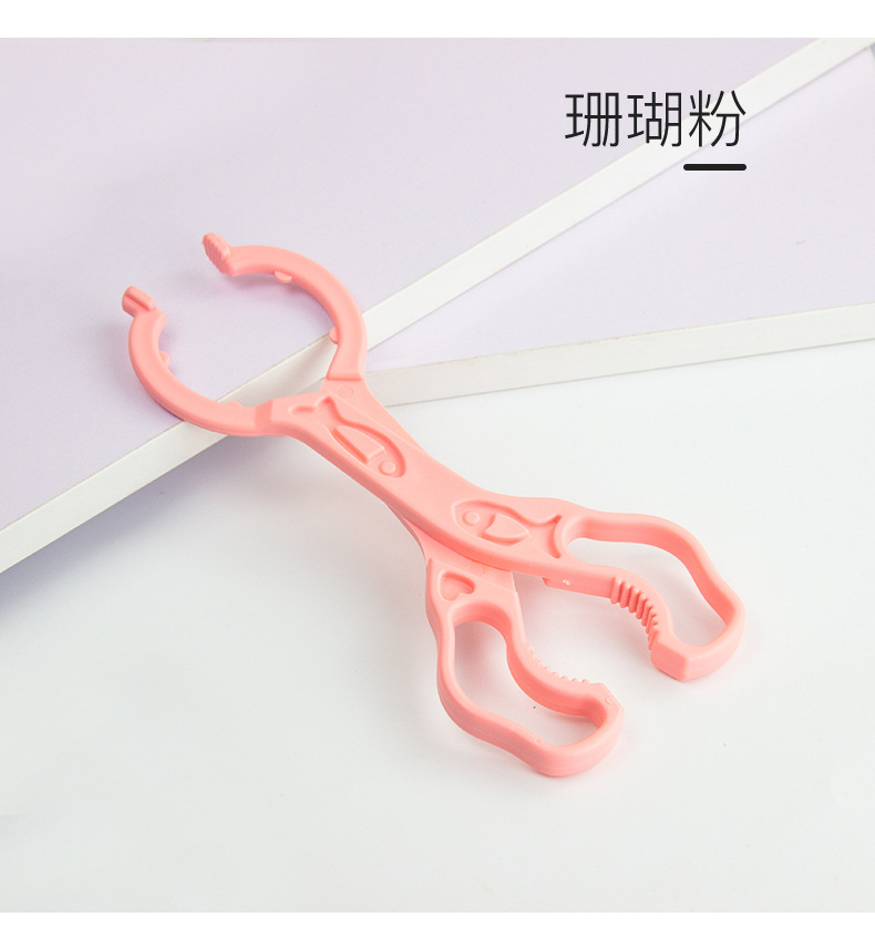 (Factory Direct Sales) Baby Bottle Clip Pacifier Clip Sterilizing Forceps Clip Food Clip Non-Slip and Hot Pp Material (Factory Direct Sales) Baby Bottle Clip Pacifier Clip Sterilizing Forceps Clip Food Clip Non-Slip and Hot Pp Material