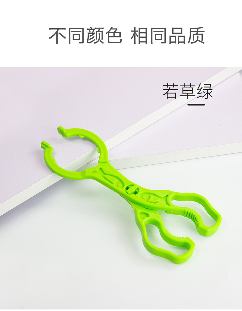 (Factory Direct Sales) Baby Bottle Clip Pacifier Clip Sterilizing Forceps Clip Food Clip Non-Slip and Hot Pp Material (Factory Direct Sales) Baby Bottle Clip Pacifier Clip Sterilizing Forceps Clip Food Clip Non-Slip and Hot Pp Material