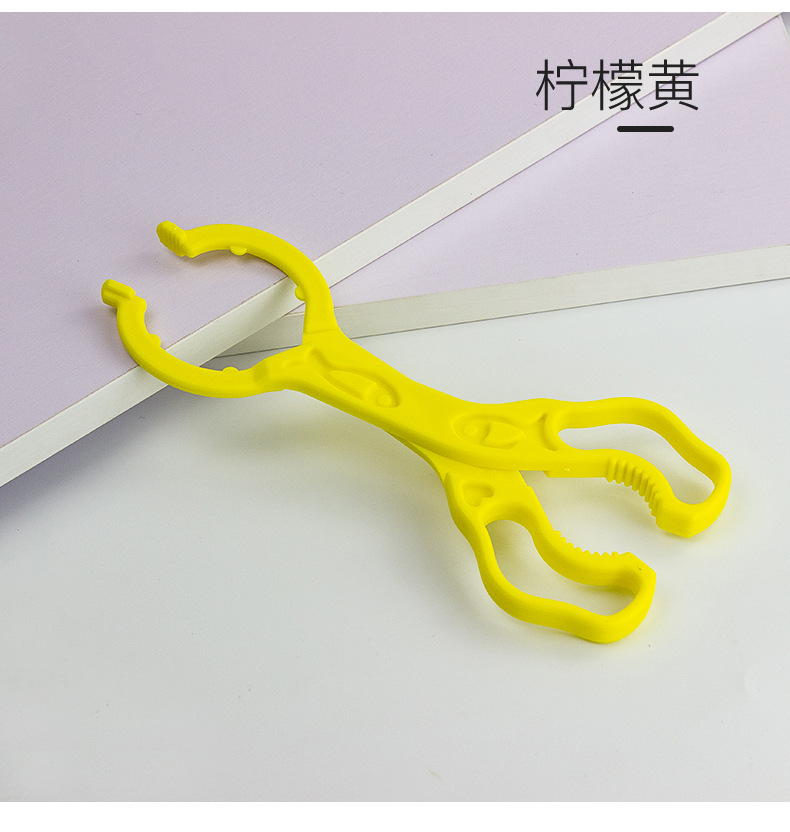 (Factory Direct Sales) Baby Bottle Clip Pacifier Clip Sterilizing Forceps Clip Food Clip Non-Slip and Hot Pp Material (Factory Direct Sales) Baby Bottle Clip Pacifier Clip Sterilizing Forceps Clip Food Clip Non-Slip and Hot Pp Material