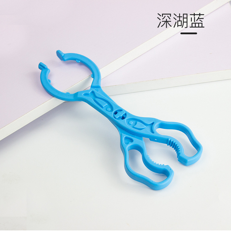 (Factory Direct Sales) Baby Bottle Clip Pacifier Clip Sterilizing Forceps Clip Food Clip Non-Slip and Hot Pp Material (Factory Direct Sales) Baby Bottle Clip Pacifier Clip Sterilizing Forceps Clip Food Clip Non-Slip and Hot Pp Material