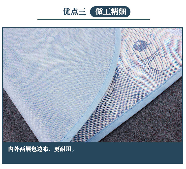 \"Baby mosquito net is specially equipped with straw mat, rattan mat, crib mat, Baby mosquito net mat