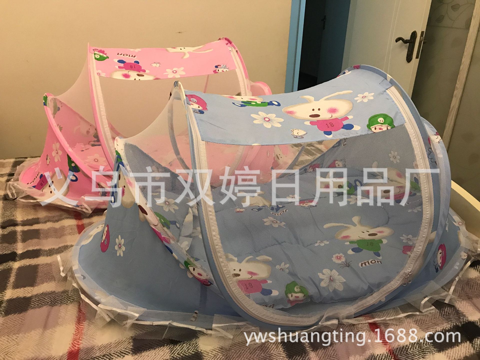 Summer folding baby mosquito net, baby mosquito net to send pillow fabric plus music Summer folding baby mosquito net, baby mosquito net to send pillow fabric plus music