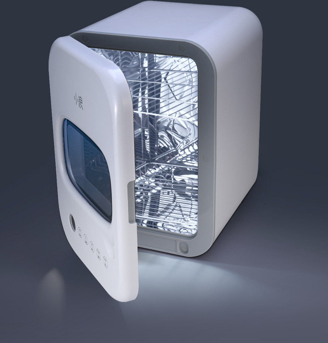 MIJIA Xiaolang Desktop Portable Disinfection Cabinet UV Baby Bottle Household Small Sterilization Dryer