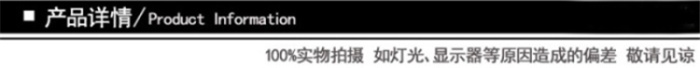 High-end printing with curtain baby mosquito net High-end printing with curtain baby mosquito net