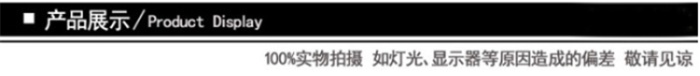 Ship baby mosquito net baby safe baby mosquito net printing house Ship baby mosquito net baby safe baby mosquito net printing house