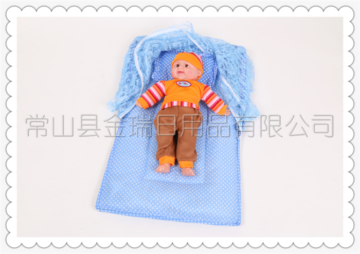 Lace baby mosquito nets and foldable baby mosquito net