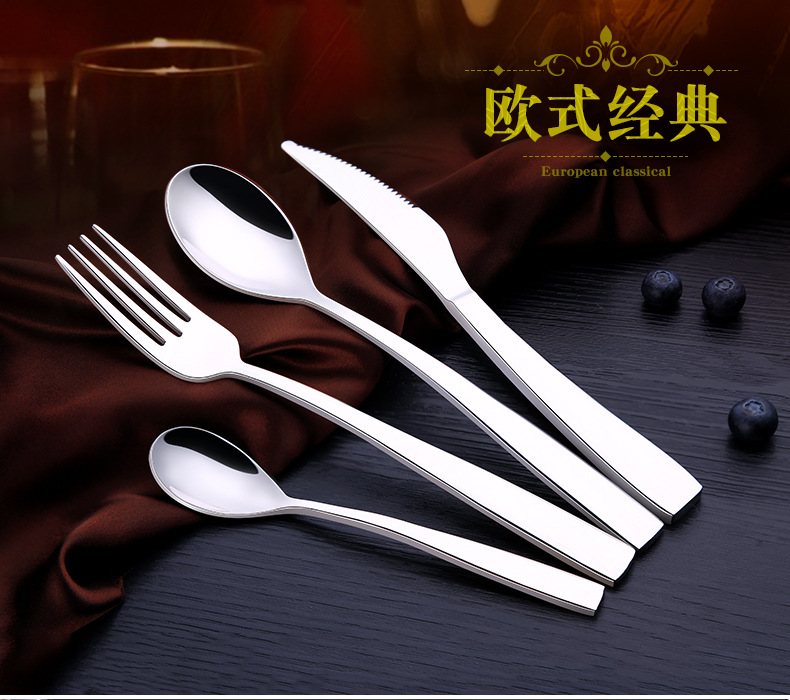 steel knives forks and Spoons Hotel western tableware set large steak knife coffee spoon fruit knives and forks steel knives forks and Spoons Hotel western tableware set large steak knife coffee spoon fruit knives and forks