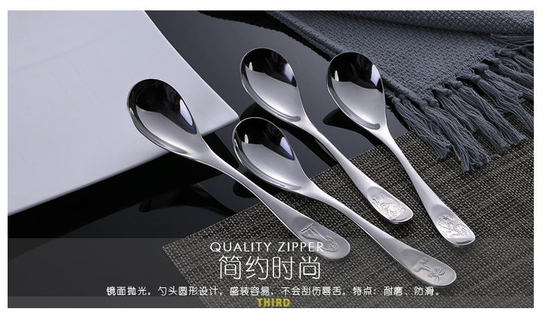 Stainless steel spoons cartoon thickened soup spoon for dinner spoon creative tableware with rice spoons Stainless steel spoons cartoon thickened soup spoon for dinner spoon creative tableware with rice spoons