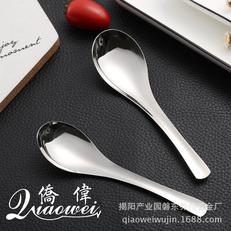 Manufacturers the creation of stainless steel spoons deepened thickening spoon court earl spoon round head adult spoon