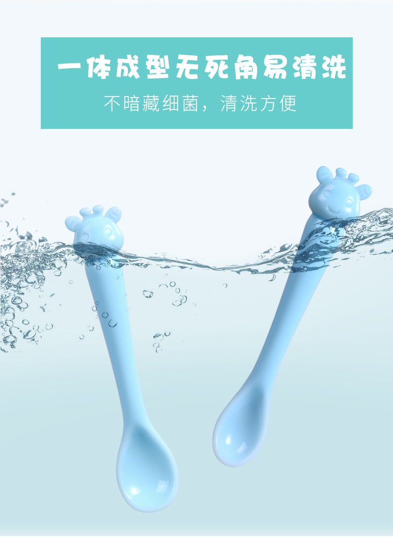 Manufacturer Direct Baby Spoons Deer Modeling Cartoon Spoons baby Feeding Tableware Spoons Training Spoons