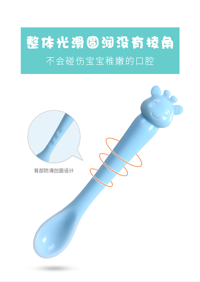 Manufacturer Direct Baby Spoons Deer Modeling Cartoon Spoons baby Feeding Tableware Spoons Training Spoons