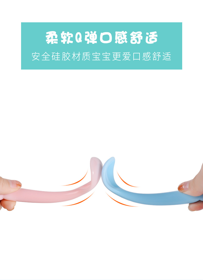 Manufacturer Direct Baby Spoons Deer Modeling Cartoon Spoons baby Feeding Tableware Spoons Training Spoons