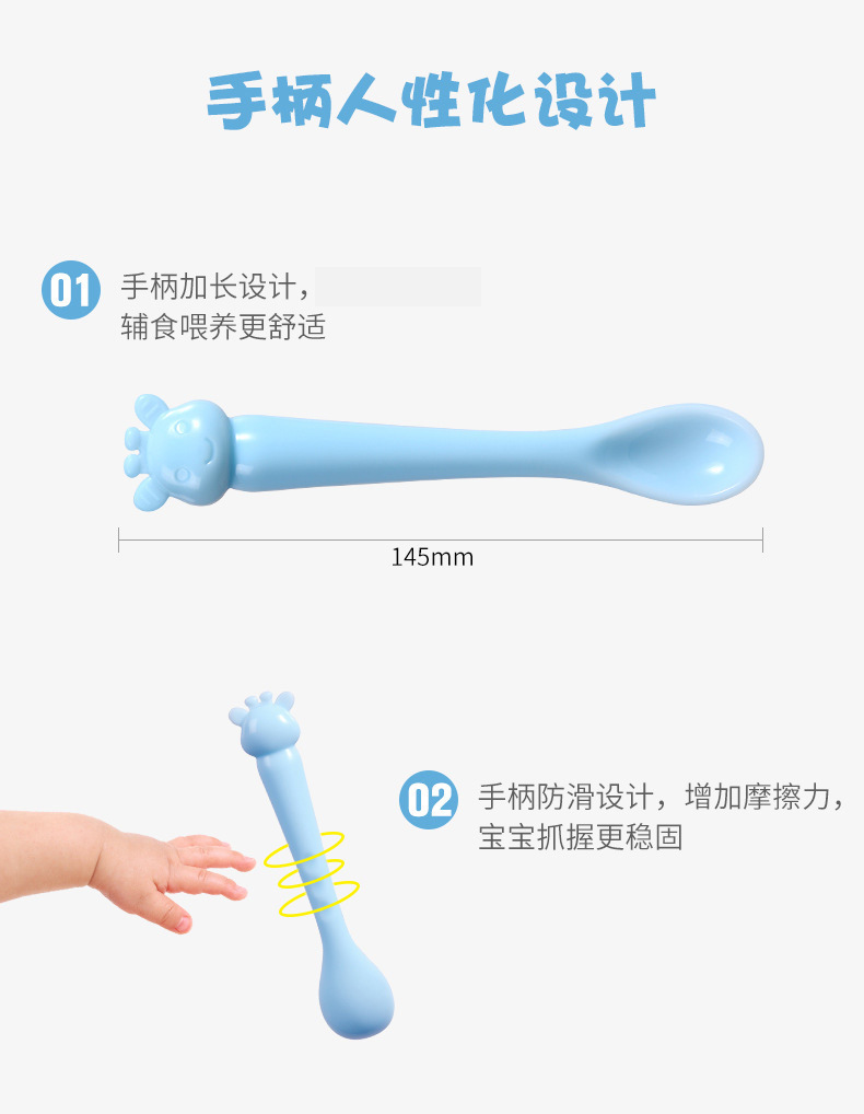 Manufacturer Direct Baby Spoons Deer Modeling Cartoon Spoons baby Feeding Tableware Spoons Training Spoons