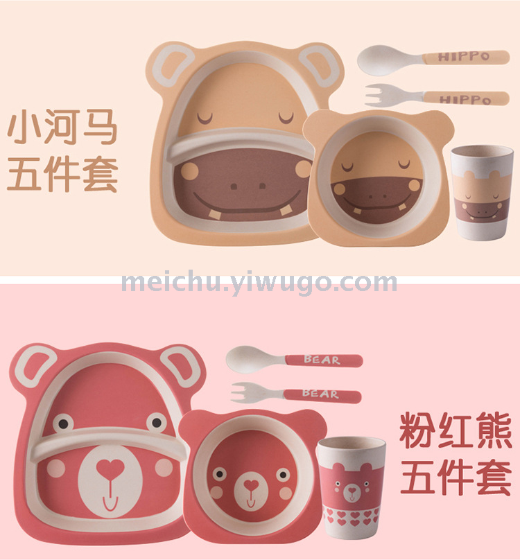 Children's bamboo fiber tableware healthy baby dishes fork spoons cute cartoon tableware set bowls and dishes