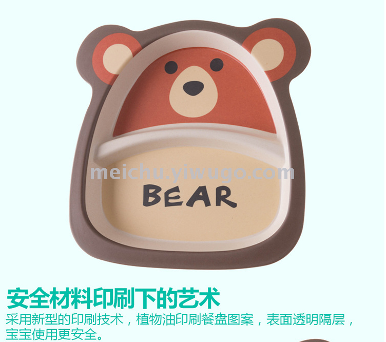 Children's bamboo fiber tableware healthy baby dishes fork spoons cute cartoon tableware set bowls and dishes