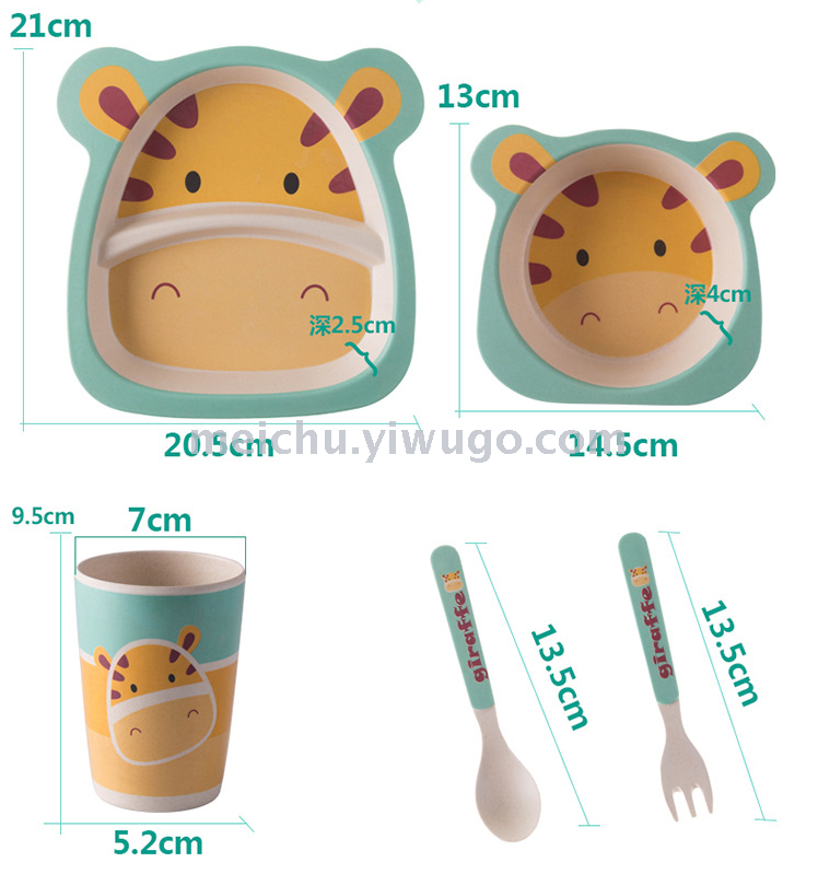 Children's bamboo fiber tableware healthy baby dishes fork spoons cute cartoon tableware set bowls and dishes