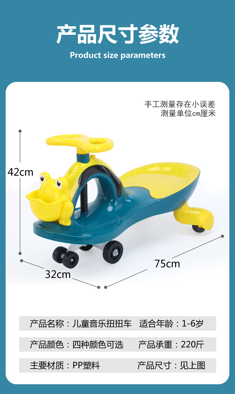 Baby Swing Car Anti-Rollover Baby Toy Baby Walker Kid Sliding Swing Luge Perambulator Baby Swing Car Anti-Rollover Baby Toy Baby Walker Kid Sliding Swing Luge Perambulator