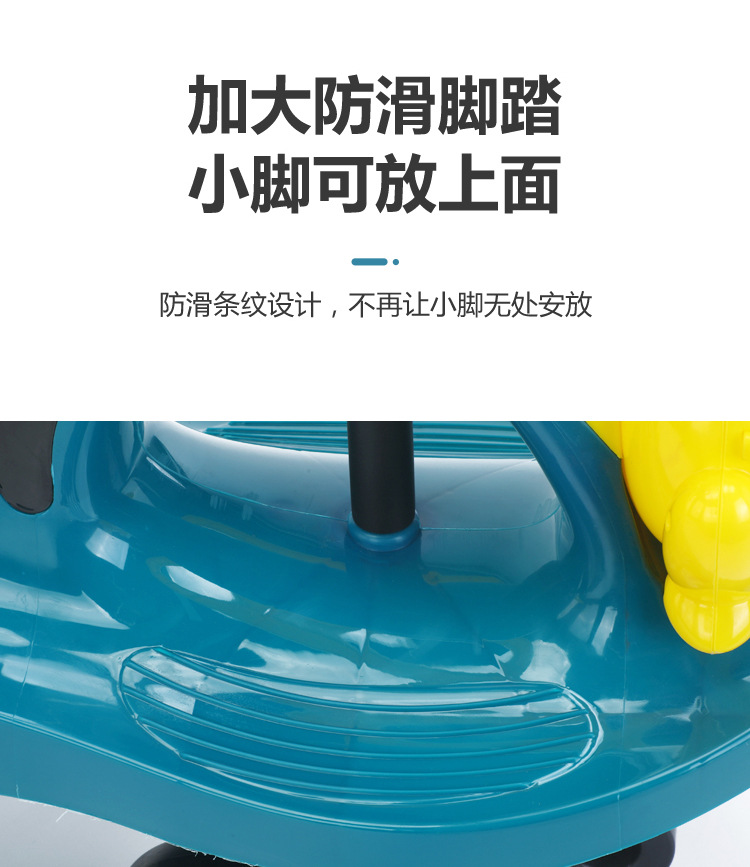 Baby Swing Car Anti-Rollover Baby Toy Baby Walker Kid Sliding Swing Luge Perambulator Baby Swing Car Anti-Rollover Baby Toy Baby Walker Kid Sliding Swing Luge Perambulator