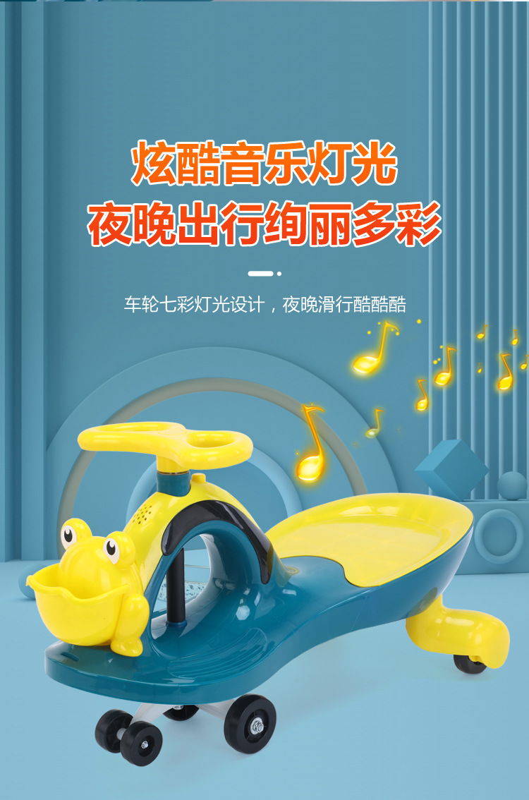 Baby Swing Car Anti-Rollover Baby Toy Baby Walker Kid Sliding Swing Luge Perambulator Baby Swing Car Anti-Rollover Baby Toy Baby Walker Kid Sliding Swing Luge Perambulator