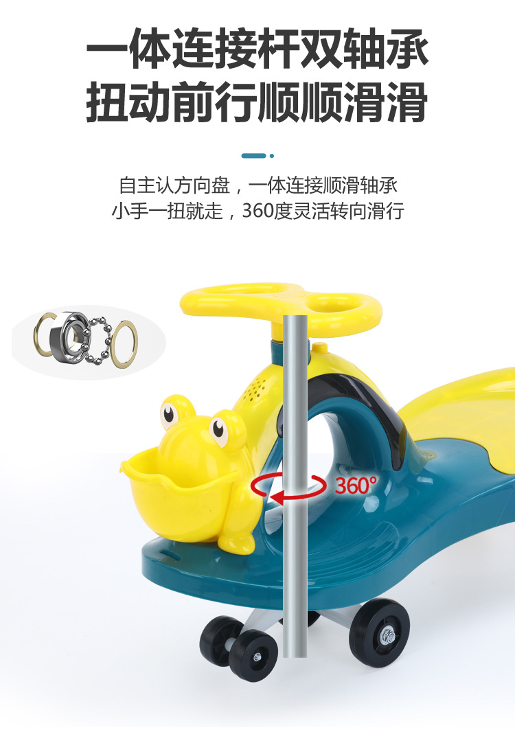 Baby Swing Car Anti-Rollover Baby Toy Baby Walker Kid Sliding Swing Luge Perambulator Baby Swing Car Anti-Rollover Baby Toy Baby Walker Kid Sliding Swing Luge Perambulator