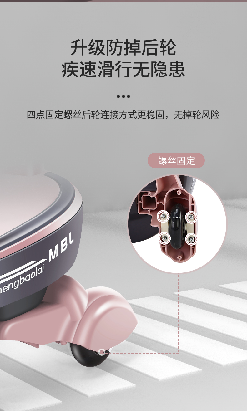 Swing Car Children's Slip-on Anti-Flip Mute Universal Wheel Male and Female Baby Adult Can Sit Swing Baby Swing Car Swing Car Children's Slip-on Anti-Flip Mute Universal Wheel Male and Female Baby Adult Can Sit Swing Baby Swing Car