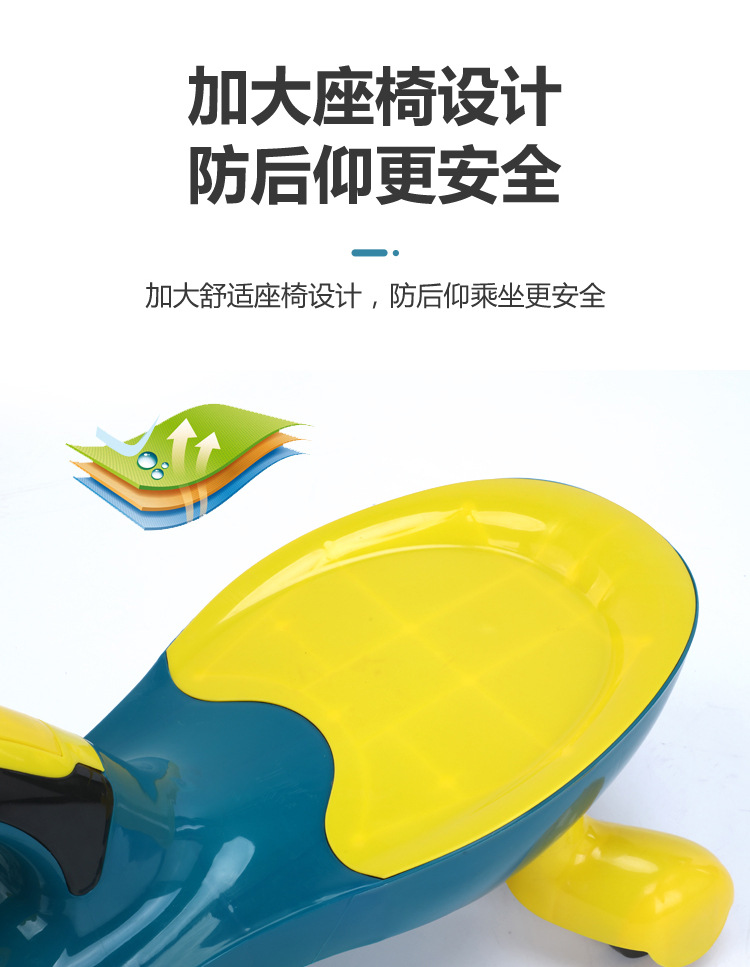 Baby Swing Car Anti-Rollover Baby Toy Baby Walker Kid Sliding Swing Luge Baby Swing Car Baby Swing Car Anti-Rollover Baby Toy Baby Walker Kid Sliding Swing Luge Baby Swing Car