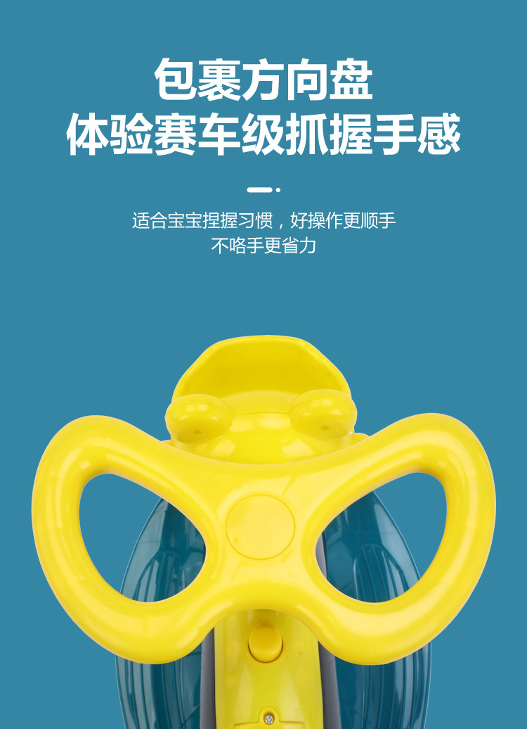 Baby Swing Car Anti-Rollover Baby Toy Baby Walker Kid Sliding Swing Luge Baby Swing Car Baby Swing Car Anti-Rollover Baby Toy Baby Walker Kid Sliding Swing Luge Baby Swing Car