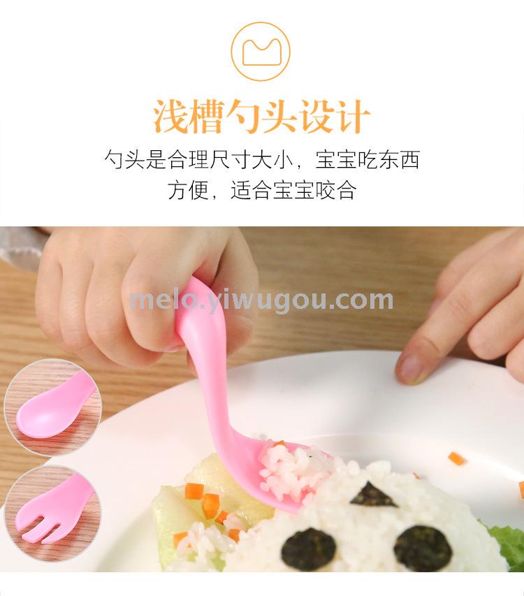 Baby tilting spoon, learning to eat training spoons, children fork spoons, baby utensils Baby tilting spoon, learning to eat training spoons, children fork spoons, baby utensils