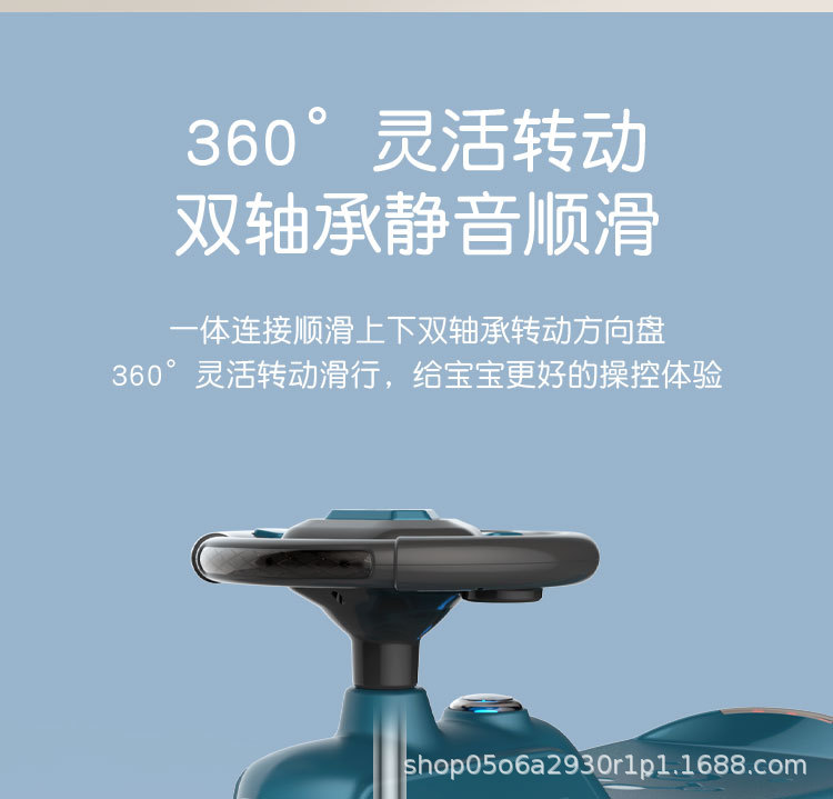 Baby Swing Car Music Male and Female Baby Bobby Car 1-3 Years Old Scooter Luge Universal Wheel Source Manufacturer
